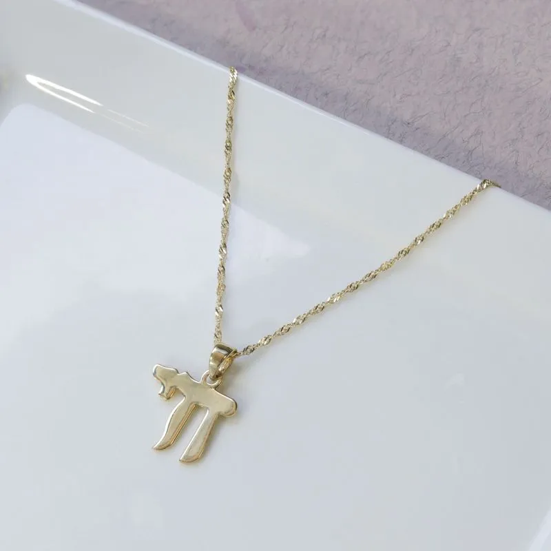 14K Gold Classic Pendant Necklace