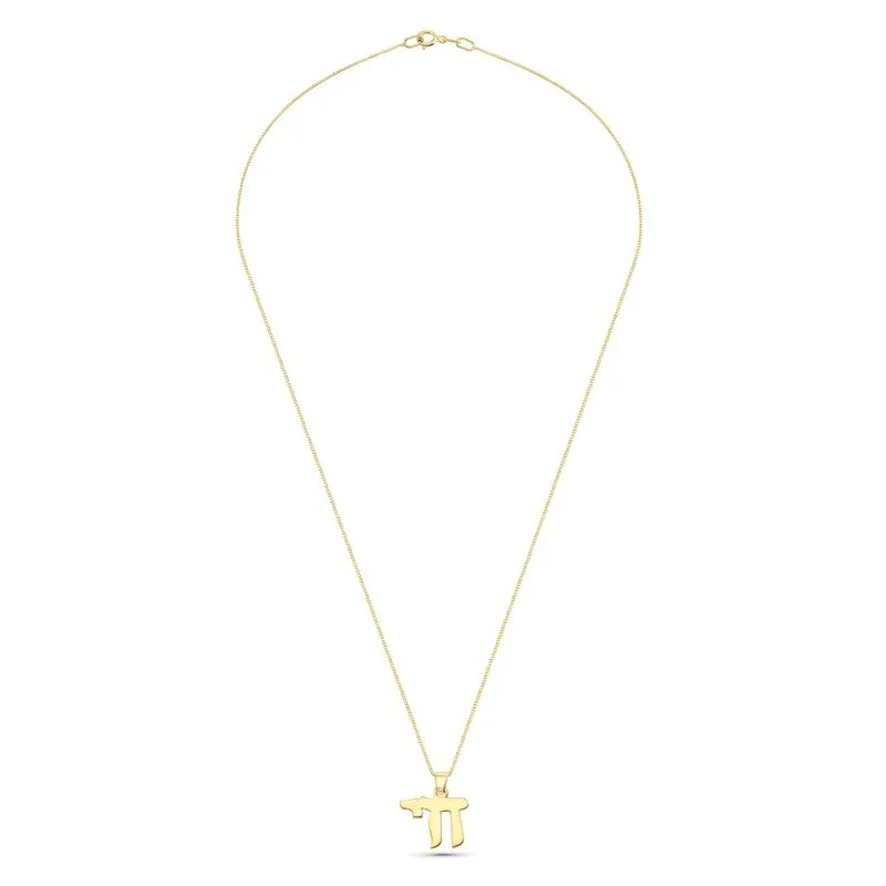 14K Gold Classic Pendant Necklace