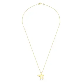 14K Gold Classic Pendant Necklace