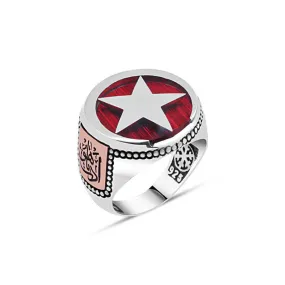 Enameled Circle Moon and Star Silver Men's Ring Siding Adab Ya Hu Sentence