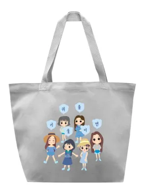 Love Whisper Tote