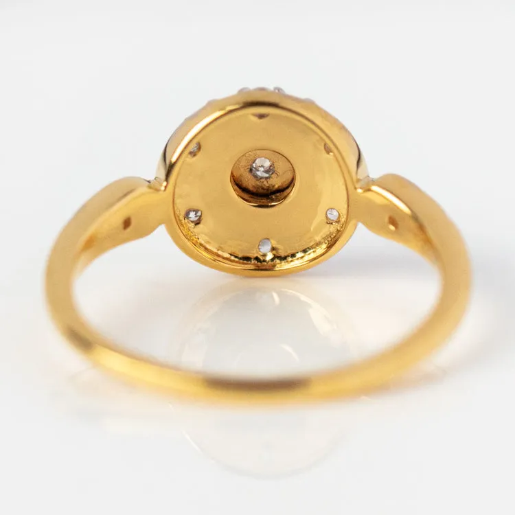 Vintage Star Compass Ring